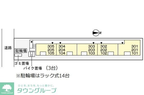 パレ・コンフォールの物件内観写真